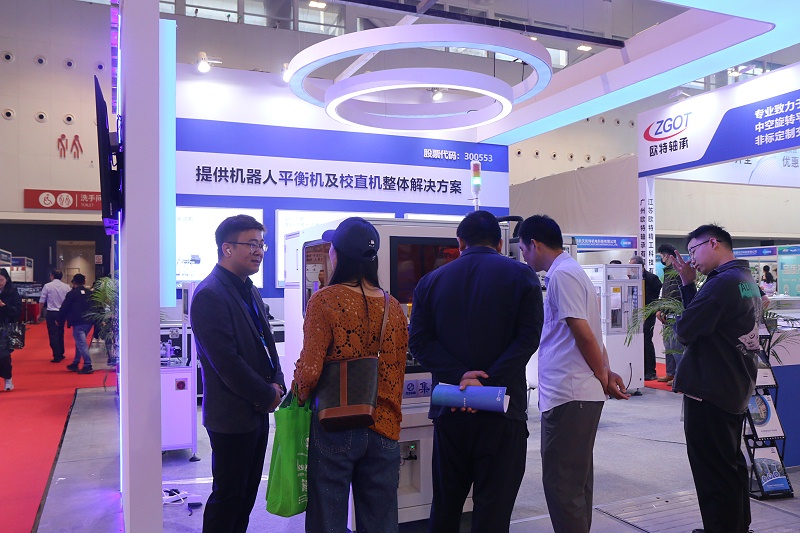 集智股份精彩亮相2025大湾区国际具身智能机器人产业展览会