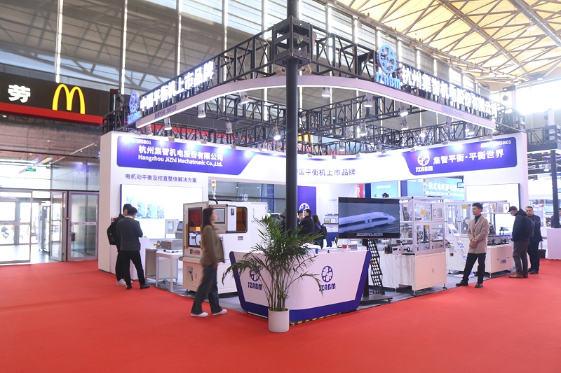 集智股份精彩亮相第29届小机电/磁性材料/机器人技术展