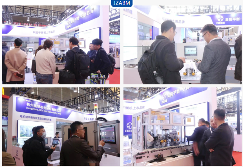 集智股份亮相第29届小机电/磁性材料/机器人技术展