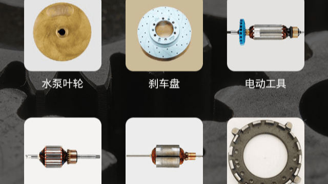 平衡机适用于哪些类型的转子？