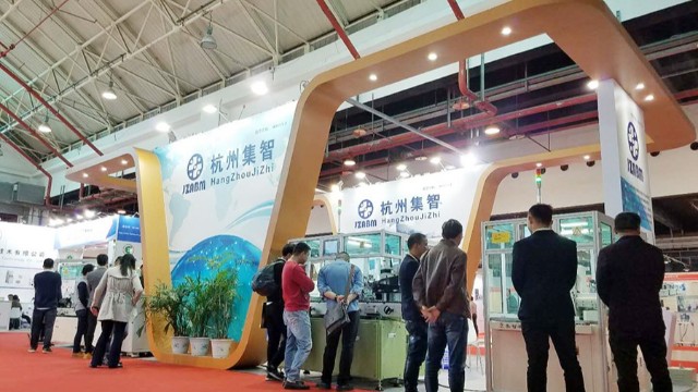 集智平衡机 | 参加第22届中国国际小电机技术展会