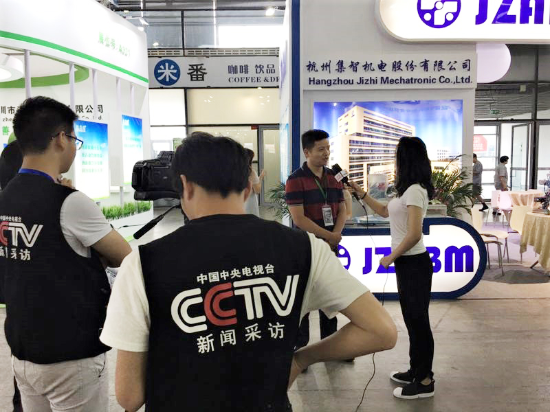 集智平衡机参展2017中国国际新能源车用电机电控展览会