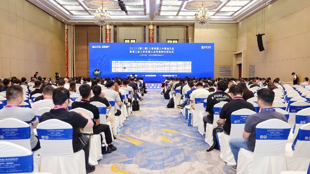集智股份亮相2026第二届人形机器人产业链大会