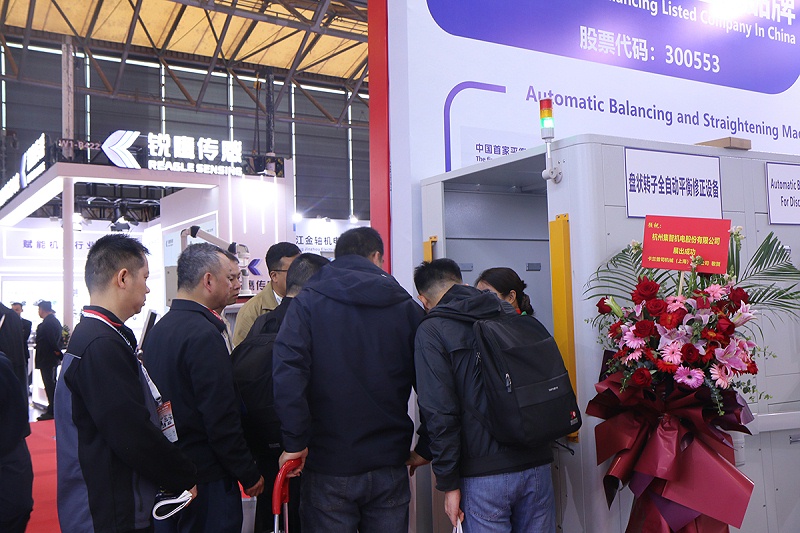 集智股份参加第14届中国数控机床展