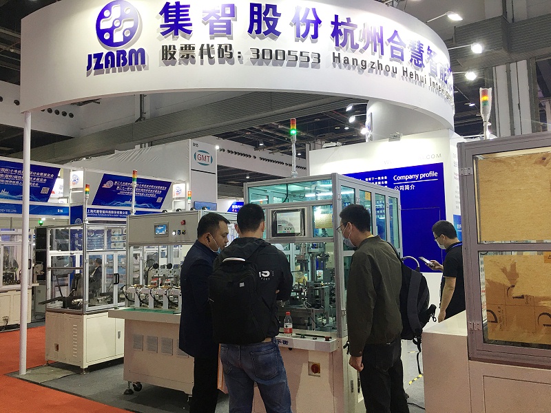 集智平衡机参加中国小电机展
